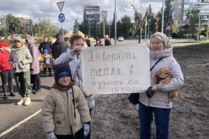 Опалювальний сезон під загрозою? Жителі Лісового масиву вже третій місяць без гарячого водопостачання   