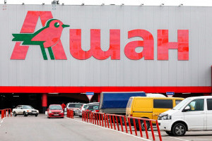 Auchan йде з роcії, не витримавши тиску санкцій