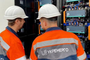 Технічний дефолт "Укренерго": що відомо