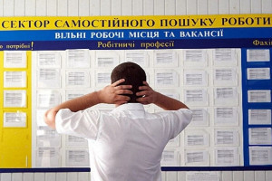 Ми втратили більше 3,5 мільйонів робочих місць та 30% ВВП - Шмигаль