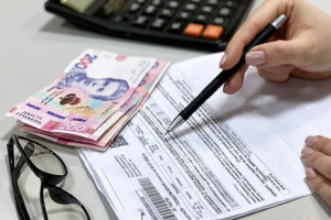 Оформлення субсидії на неопалювальний сезон: кому необхідно і як подати заявку