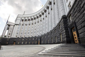 Призначено заступника міністра розвитку громад та територій України