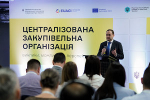 В Україні презентовано закупівельну організацію Агентства відновлення
