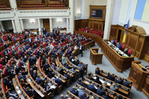 Профільний Комітет Ради підтримав ратифікацію угоди між Україною та США про надра