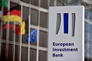 ЄІБ надасть фінансові гарантії європейському бізнесу, що інвестує в Україну