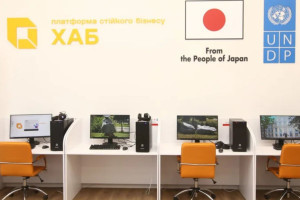 У Києві відкрили безкоштовний бізнес-хаб
