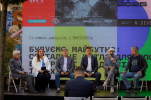 18 вересня у просторі A-Station відбувся головний урбан-фестиваль осені — September Fest 2025 від медіагрупи DMNTR