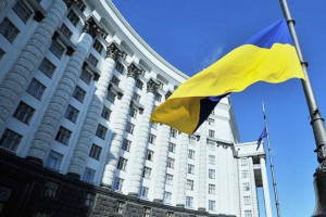 Кабмін виділив 14,7 мільйона грн на виконання «угоди про надра» зі США