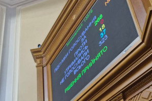 Впровадження європейських стандартів у сфері водопостачання та водовідведення: Рада ухвалила  законопроєкт у першому читанні