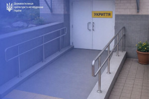 В Україні посилили вимоги до будівництва укриттів у нових об'єктах