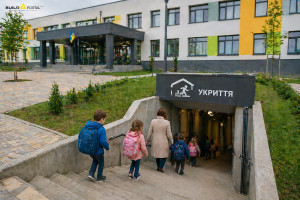 Уряд масштабував програму безпеки шкіл: 113 укриттів і майже 5 млрд грн
