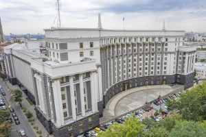 Реставрацію Кабміну пропонують провести за японською філософією кінцугі