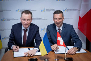 Україна отримає додаткові 50 млн франків на проєкти відбудови