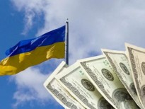 Европейский инвестиционный банк выделил Украине 400 млн. евро на развитие проектов энергоэффективности ЖКХ