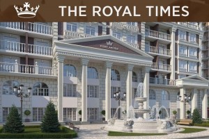 Вийшов дайджест The Royal Times №4/1