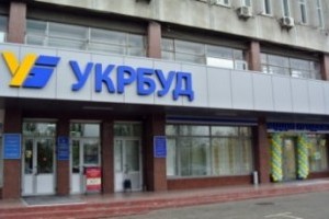 «Укрбуд» приватизируют