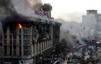 Дом профсоюзов в Киеве планируют снести
