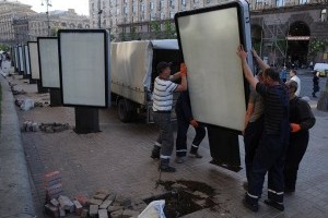 В столице продолжают борьбу с незаконной рекламой