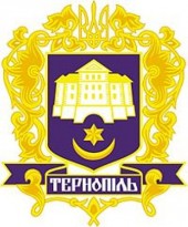 Добираться с Тернополя на Киев автодорогой станет удобнее