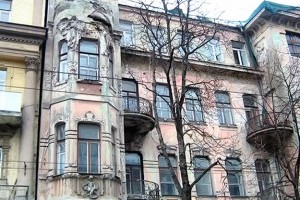 В Киеве продают известный столетний дом