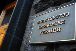 Бесплатному присоединению к инженерным сетям быть - Минэкономики поддержало проект