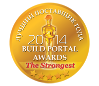 Итоги ежегодной премии «BUILD PORTAL AWARDS Лучший поставщик 2014»