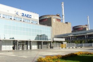 На Запорожской АЭС введен в эксплуатацию комплекс по переработке радиоактивных отходов