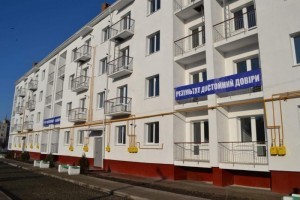 «Укрзализныця» построила на Днепропетровщине дом для железнодорожников