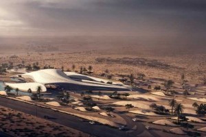 Новое здание архитектурного бюро Захи Хадид станет эталоном зеленого строительства