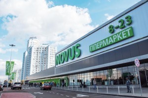 Владельцы сети Novus покупают киевского застройщика
