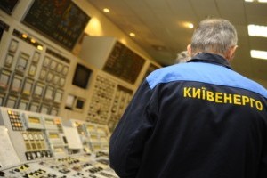 Нардепы боятся, что смена собственника теплокомунэнерго оставит киевлян без тепла и воды