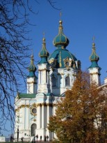 В Киеве начали реставрацию Андреевской церкви