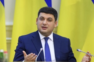 В Украине вводится европейская система управления дорожной отраслью