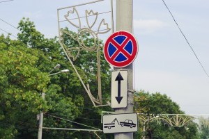 В Киеве парковка в неположенном месте теперь влетит в копеечку