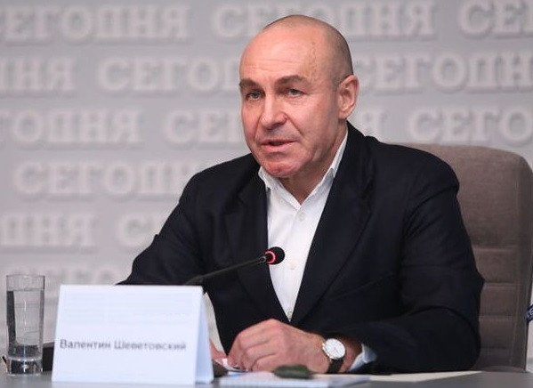 Валентин Шеветовский