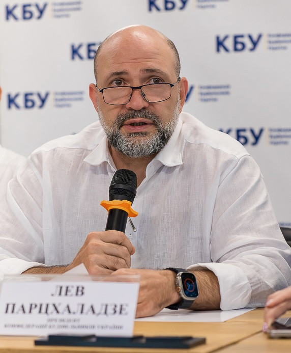 Лев Парцхаладзе