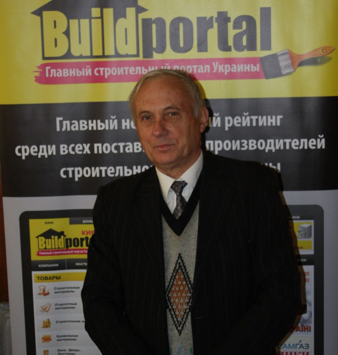 Василий Сердюк