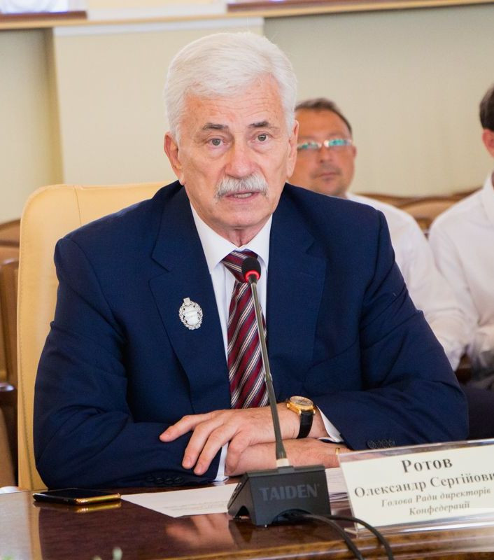 Александр Ротов