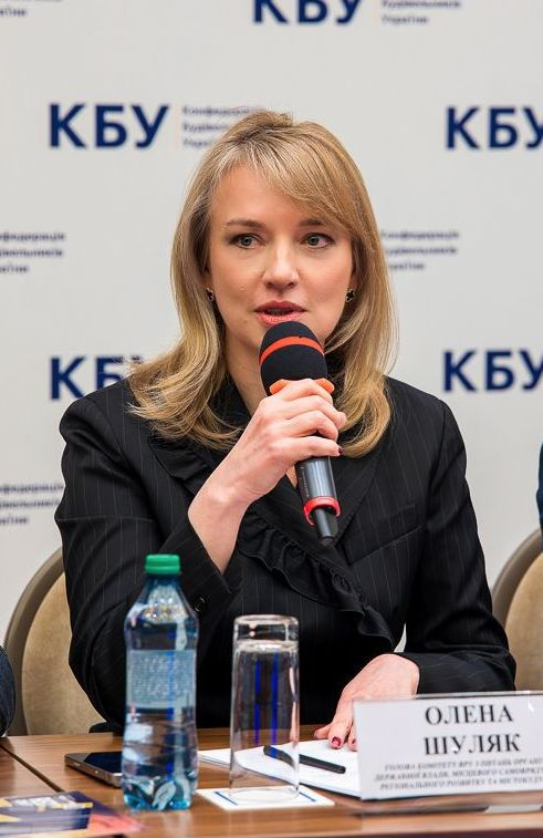 Елена Шуляк